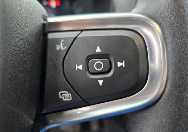 Volvo XC 40 cena 184900 przebieg: 11210, rok produkcji 2023 z Skarżysko-Kamienna małe 436